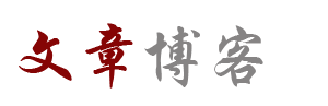 先鋒焦點